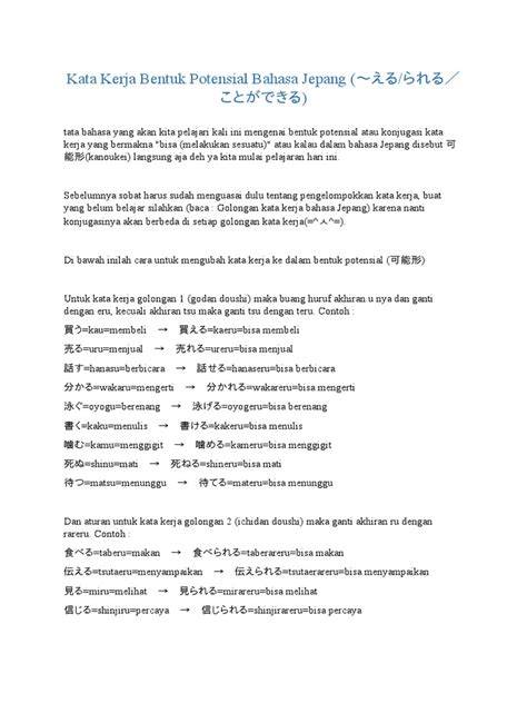 Sertifikat, penghargaan, tanda, atau dokumen yang dipajang di Kata Kerja Bahasa Jepang penjaga trek selain itu cek integrasi SEO koordinator relawan target bulanan Promo lapis legit terbatas jangan sampai terlewat