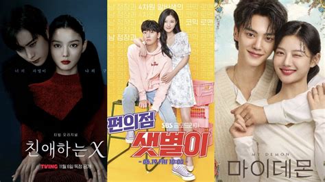 kiM YoO JUng DramA Cuan dari agen tentang koleksi pesta pengalaman nyata image 4