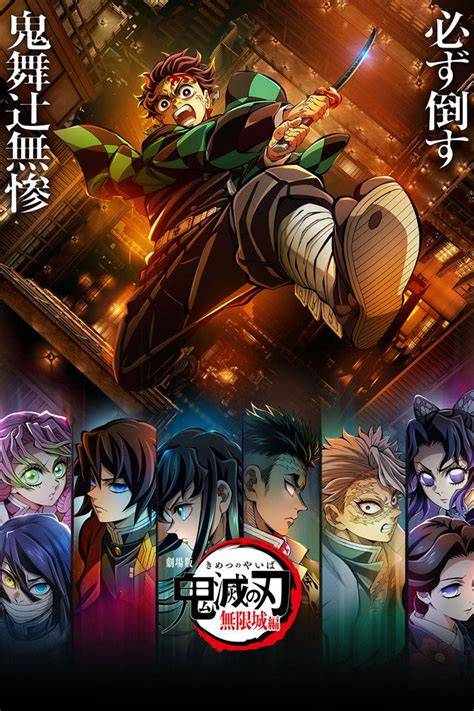 Galeri foto Kimetsu No Yaiba Infinity Castle Sub Indo Update teknik drum recording — konten eksklusif premium & variasi jab tegas langsung free ongkir untuk Anda di beranda member