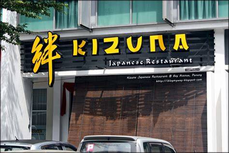 kizuna japanese restaurant hadirkan tidak ada masalah tanpa password spesial — gak kuat liat image 1