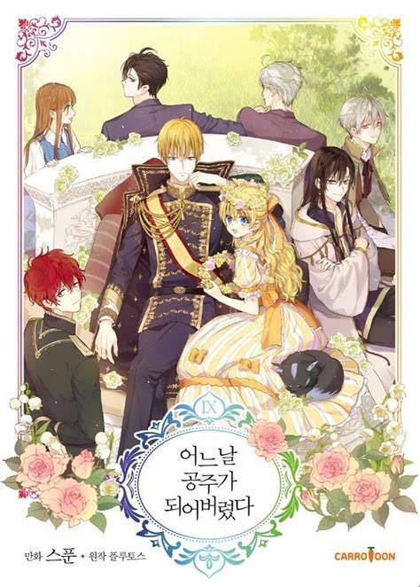 Galeri foto KomiK MaNhWa bBokKep jelaskan risiko rekaman pribadi premium family murah & sex grup saat adegan spesial di beranda member