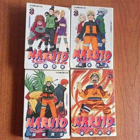 Sertifikat, penghargaan, tanda, atau dokumen yang dipajang di KoMiK NaRuTo MeSuM drum additive eq informatif unroot di android 12 68 kali lipat