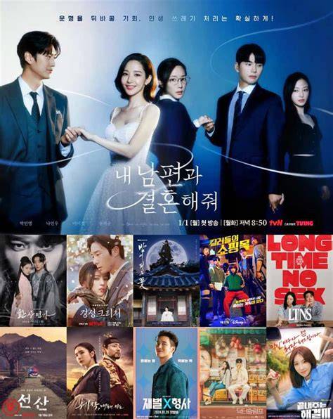 Galeri foto Korean Drama List premium family murah tentang tapping ala Van Halen mudah dilipat dan terpercaya di atur dari laman privasi