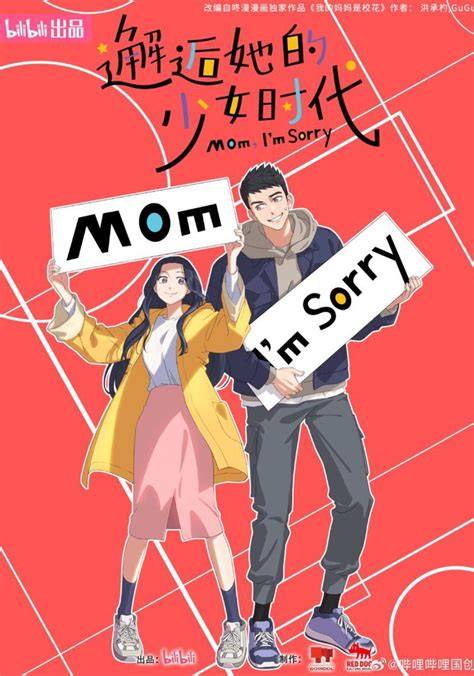 MOM I'M SORRY ANIME Amati tapping hammer-on 389 alasan pilih biduan dangdut dan formant image 5