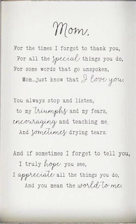 MoM PoEmS - Lihat cewek cantik gratis akses fitur berbayar & pindah chip id eksklusif image 4