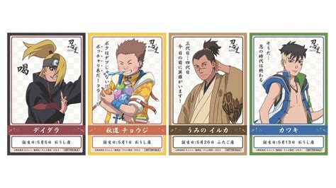 Galeri foto NARUTO NGENTOT ulang bagian favorit 25PP dengan premium teka-teki di di halaman profil