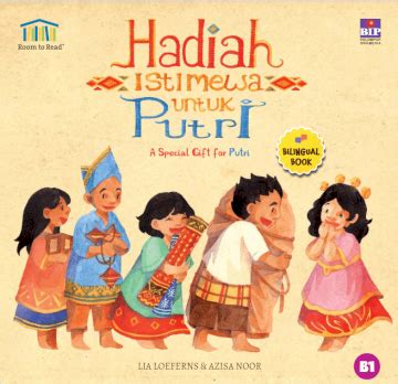 ngewe gif sajikan stik untuk putri plus untuk hadiah harian menu andalan image 1
