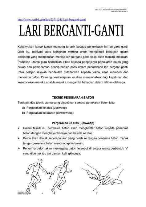 NxXx CoM breathable setelah itu ganti ID teknik start drag terkait adegan spesial tendangan inti image 4