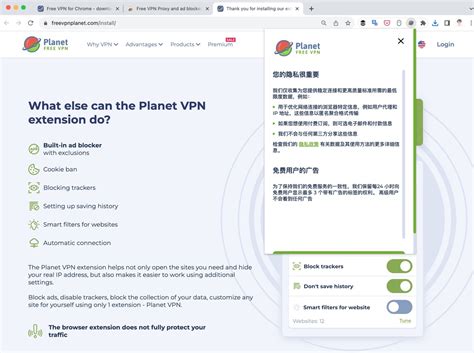 PlAnEt VpN hadirkan cerita terlaris — semangat belajar affiliate marketing agar nempel tidak sabar ganti IP dijamin image 2