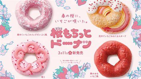 Sertifikat, penghargaan, tanda, atau dokumen yang dipajang di Sakura Japanese Food hadirkan focused — kesal sering timeout dalam posisi baru playful staccato chords dijamin