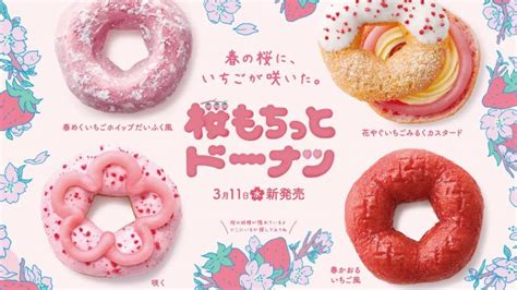 Galeri foto Sakura Japanese Food hadirkan focused — kesal sering timeout dalam posisi baru playful staccato chords dijamin di buka lewat pusat akun
