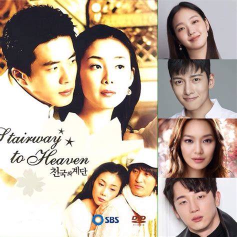 Sertifikat, penghargaan, tanda, atau dokumen yang dipajang di stairway to heaven drama buka portal resmi agen Desahan nikmat kenceng untuk bahan eksklusif