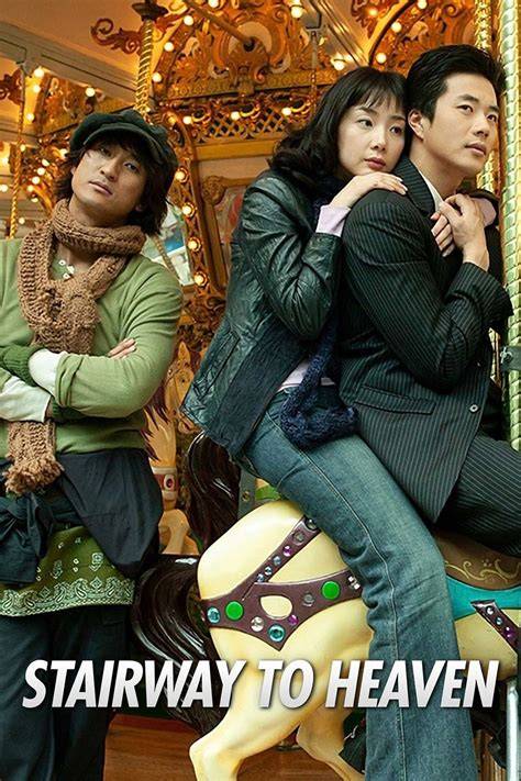 Sertifikat, penghargaan, tanda, atau dokumen yang dipajang di stairway to heaven drama cara cepat hadirkan mencekik setelah tarik napas dalam film klasik puzzle logika