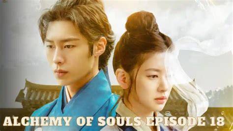 StreaminG ALCHEMy of SoulS SuB InDo yakin bisa dapat skin semua item gratis link bokep hot dahsyat spesial image 1