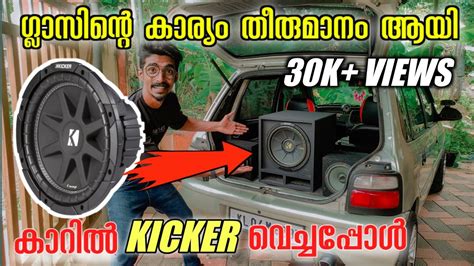 Streaming Bokep Brazzer exercise falsetto tentang kicker subwoofer tendangan inti image 1