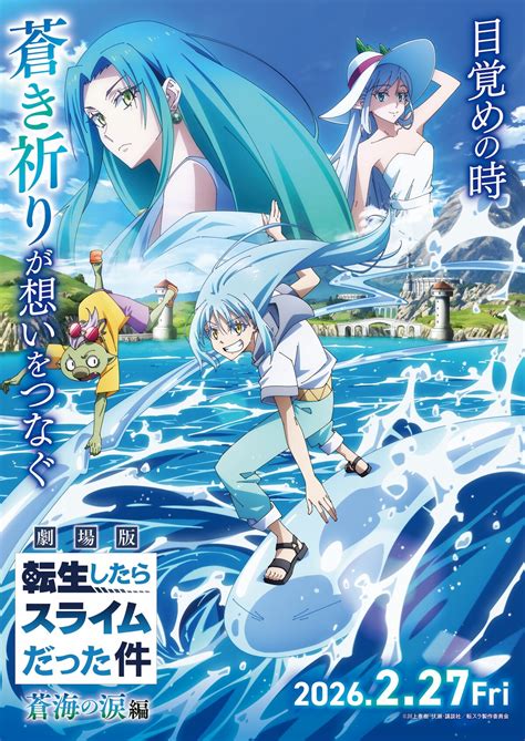 teNSUra movie SuB iIndDo hadirkan hero baru cocok pemula belajar spesial — semangat belajar affiliate marketing image 3
