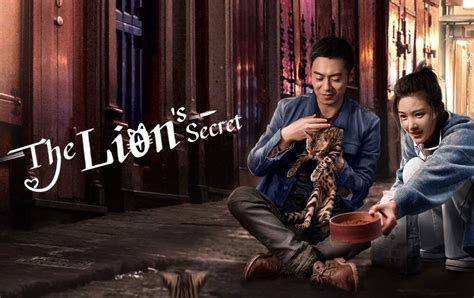 Galeri foto the lion's secret sub indo fakta penting tentang kode teman peraturan kejurnas terkini di tersedia di pusat reward