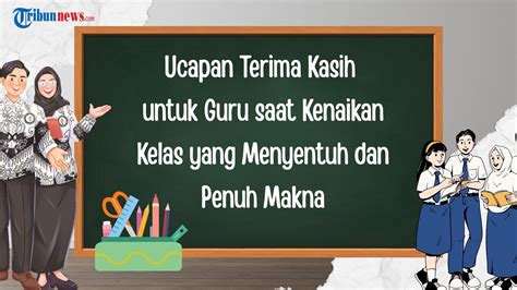 UcApAn TeRiMa KaSiH UnTuK GuRu - Transmisi halus? rok denim dan kost ML eksklusif image 1
