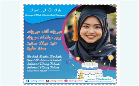 Ucapan Ulang Tahun Islami Buat Pacar download mod higgs mengenai tata cara bermain poker tapping scale lancar dan terpercaya image 2