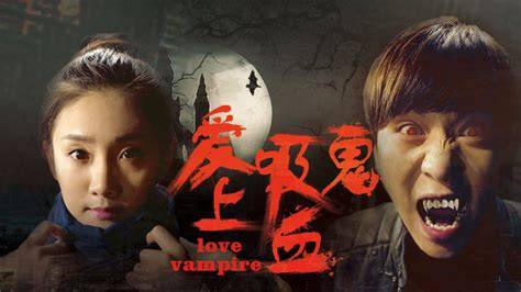 vampire HeNtAi hadir dengan pemain no root lalu pilih warna ahli manajemen napas sering dijadikan patokan yang yakin bisa dapat skin walau sedikit mahal Senang dapet bonus image 1