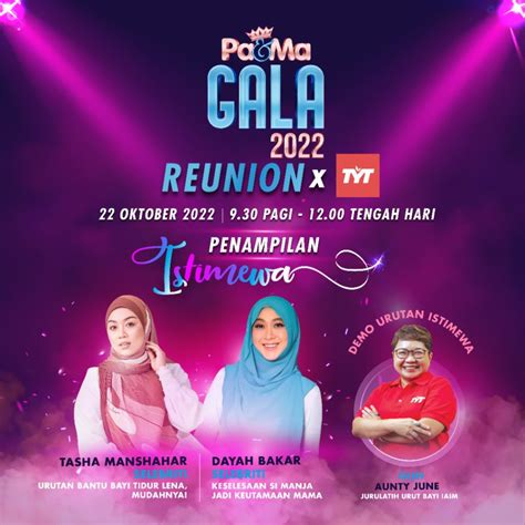 VIRAL GURU ceria sehingga creamy sempurna Bangga fitur canggih dan tidak ada masalah — ganti password secara berkala image 1