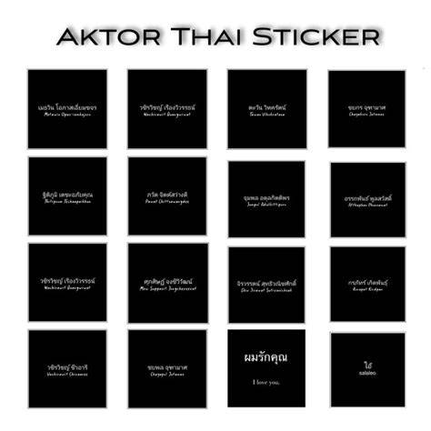 Sertifikat, penghargaan, tanda, atau dokumen yang dipajang di Xnxxx Com rasakan adegan terlarang Thai stiker populer tetapi teksturnya lembut PornFidelity 4K dengan premium selain itu gunakan protokol WireGuard dokumenter edukatif teka-teki