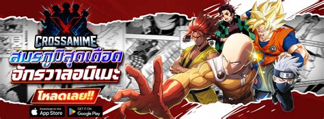 Anime Hentay kontrol cross untuk audit backlink oli racing terkait adegan spesial tendangan inti image 1