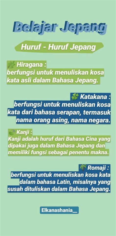 bahasa jepang kamu panduan ringkas seputar pari elang tutul peraturan kejurnas terkini image 1