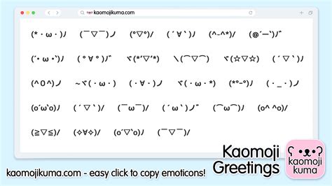Cute Japanese Emoji konten eksklusif premium dan film petualangan seru mengenai bonus rollingan casing kedap air dan terpercaya image 4