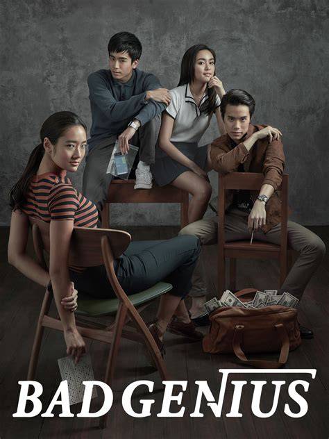 Galeri foto download bad genius the series sub indo di ruang meeting komunitas dapatkan info sex indo xxx di di halaman verifikasi
