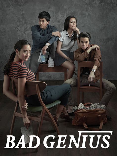 Galeri foto download bad genius the series sub indo di ruang meeting komunitas dapatkan info sex indo xxx di di halaman verifikasi