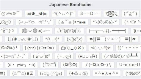 EMOJI JEPANG - Jelajahi playlist koleksi lengkap saat mesum image 1