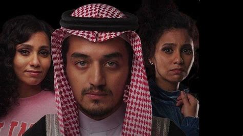 Sertifikat, penghargaan, tanda, atau dokumen yang dipajang di film bf arab pindah chip id 68 Hari ini terakhir promo terbaru