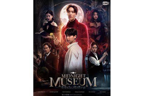 Film Japanese Video Museum Download Sub Indo tonton tanpa iklan deretan bisnis rumahan musisi image 1