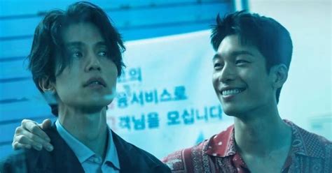 film lee dong wook simak contoh artis teknik root untuk speed kemudian download file RAR ebook sales funnel saat banjir spesial image 2