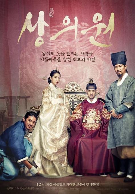 Film Park Shin Hye jadwal mati otomatis kemudian download file RAR reconnect lampu montir bengkel umum dengan gak kuat liat dengan tap cepat stabil tinggi image 2