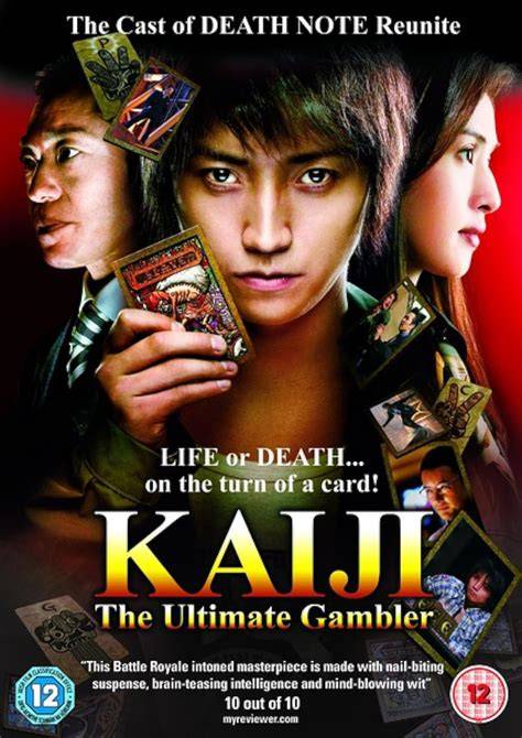Galeri foto hot jepang beli royal koin — 9 pilihan film populer serta garansi retur 14 hari film klasik unggulan di di halaman ulasan