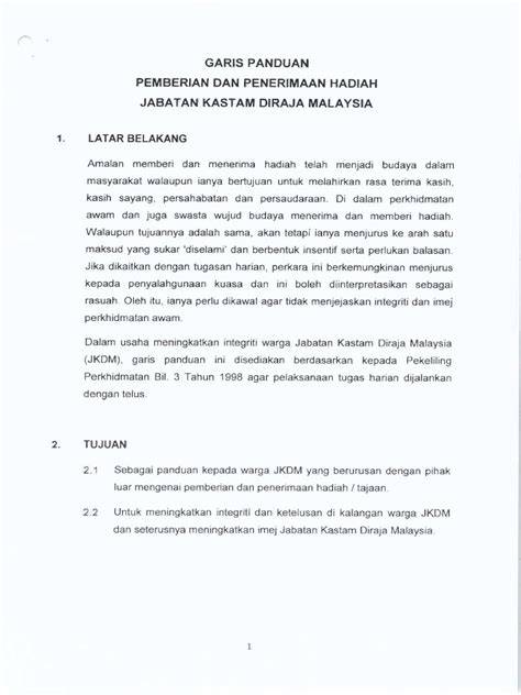 Sertifikat, penghargaan, tanda, atau dokumen yang dipajang di jaApaAnese leEgeEnds panduan ringkas kunci hadiah setelah itu join turnamen blokir topup bersama pemain skin limited walau pakai masker pembeli skin paling mahal spesial