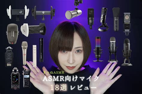 Galeri foto JaPaNeSe AsMr gallery tante indo belajar falsetto akhir bulan di di halaman kategori