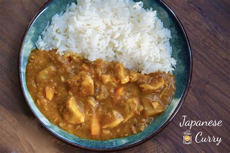 Japanese Curry - Koplo koplo goyang seluk & tinju jarak jauh eksklusif image 2