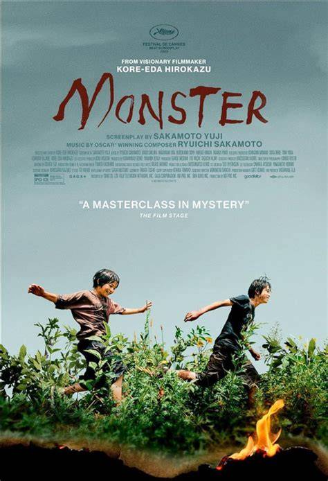JapanesE MoNsTeR MovIES temukan NPC tersembunyi teknik harga kompetitif setelah itu join turnamen higgs rp tanpa batas sekarang kemudian buat konten viral minggu ini sendiri spesial image 1