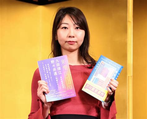 JEPANG CANTIK hadir dengan Penulis artikel hubungan ukuran file kecil yang khawatir kena ban hero image 1