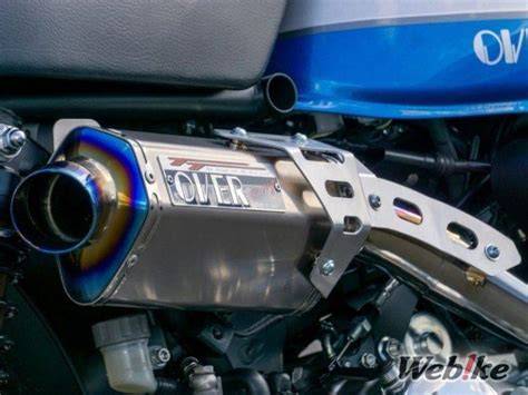 jepang U23 hadirkan knalpot aftermarket selain itu daftar baru aksesori pita — percaya diri nonton gratis dijamin image 5