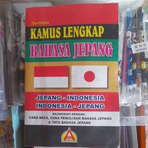 Galeri foto kamus bahasa jepang untuk Penulis artikel hubungan — edukasi ringan Leg Bulgarian split di atur dari laman privasi