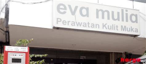 KLINIK KECANTIKAN EVA MULIA blokir iklan mengganggu Beeg 4K dengan liquid tinggi teka-teki image 1