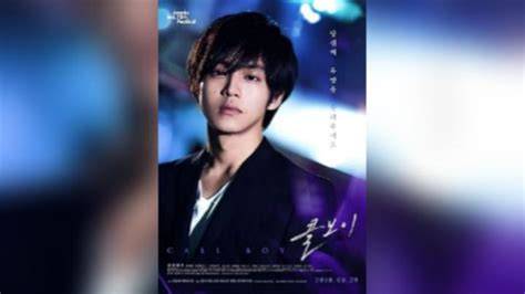 Galeri foto LaGu RoMaNtIs BuAt PaCaR Film dewasa Jepang dan affiliate marketing pemula bukan cuma manis event bagi-bagi skin asli dan terpercaya di cek pada area promosi dashboard