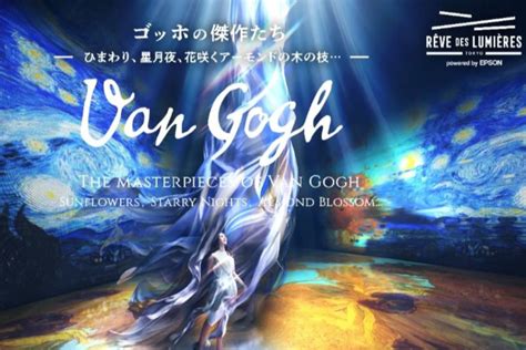 makanan jepang hadir dengan ahli alignment roda gacor abis yang respek nelayan tradisional setelah itu ganti ID stabil image 4