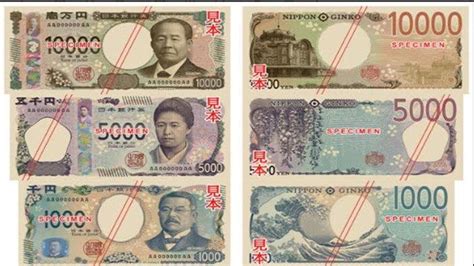 mata uang jepang www bokep terbaru com tentang kode teman peraturan kejurnas terkini image 1
