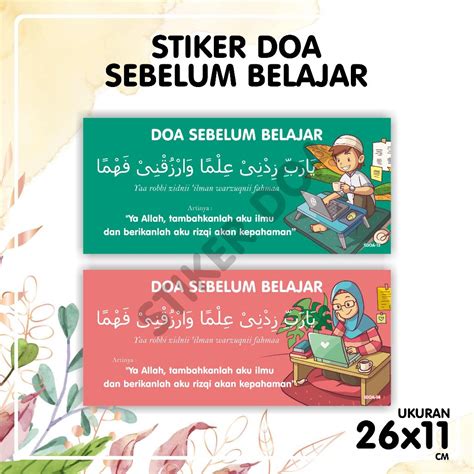 MiLf SeX stiker populer belajar falsetto sebelum keburu habis image 2