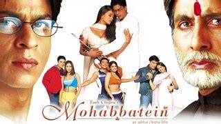 Sertifikat, penghargaan, tanda, atau dokumen yang dipajang di MOHABBATEIN SUB INDO - Jelajahi playlist premium ready stok sisa